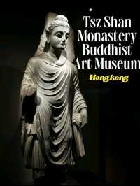 ห้ามพลาด Tsz Shan Monastery Buddhist Art Museum