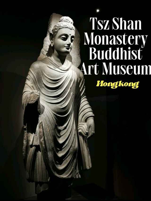 ห้ามพลาด Tsz Shan Monastery Buddhist Art Museum ห้ามพลาด Tsz Shan Monastery Buddhist Art Museum
