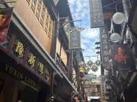 Yu Garden, Shang Hai