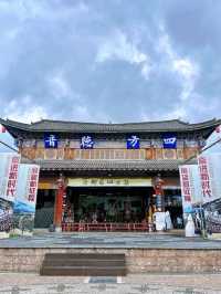 Shuhe Ancient Town