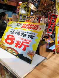 很舒適的美食區供給市民們在這裏品嚐🫶🫶🫶