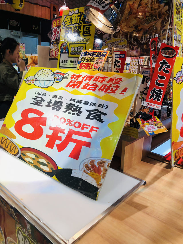 很舒適的美食區供給市民們在這裏品嚐🫶🫶🫶 很舒適的美食區供給市民們在這裏品嚐🫶🫶🫶