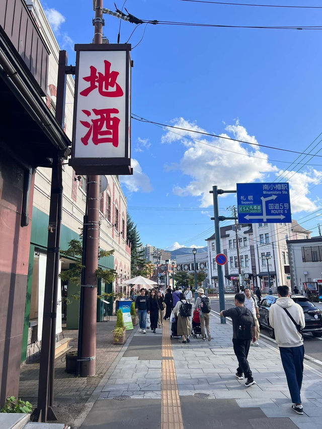 北海道景點分享 小樽遊 北廣島火腿球場