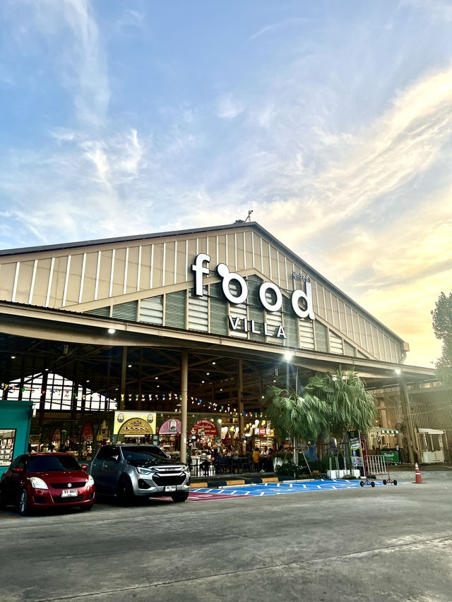 แนะนำร้านอาหาร หาดใหญ่ แนะนำร้านอาหาร หาดใหญ่