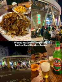 ไปกินต้นตำรับอาหารฮ่องกงแท้ๆ Woosung Street