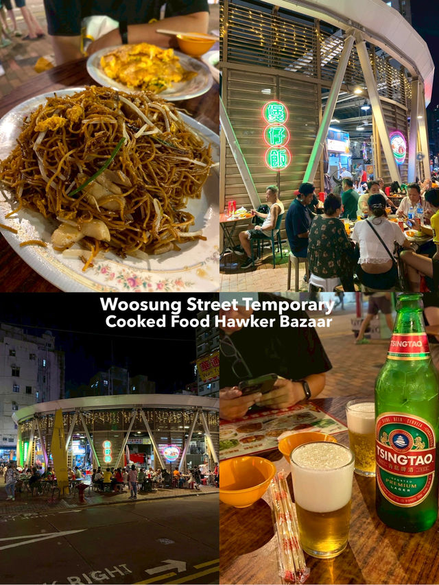 ไปกินต้นตำรับอาหารฮ่องกงแท้ๆ Woosung Street