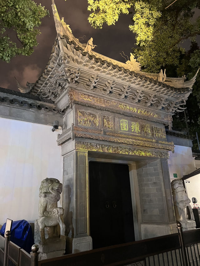 #上海豫園商城 #上海豫園商城