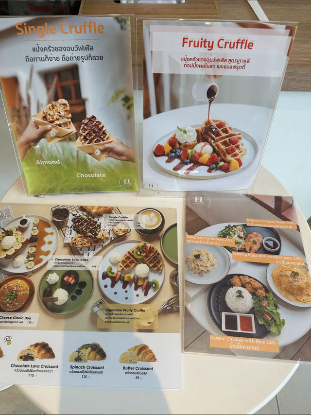 EL Café Khaoyai