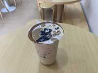 HOP chafe สายบุรี
