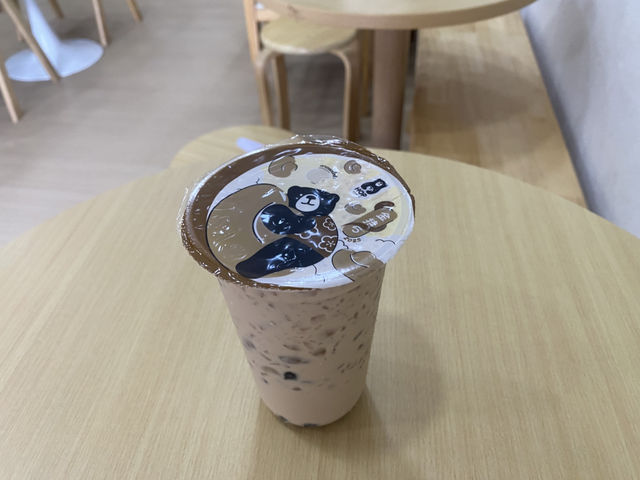 HOP chafe สายบุรี
