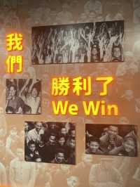 沉浸式歷史展親子好去處
