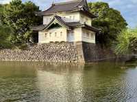 Imperial Palace East National Gardens
