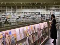 A walk through Japanese national history