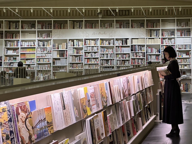 A walk through Japanese national history
