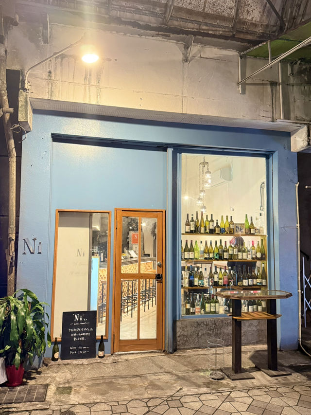 【沖縄 那覇】グラスワイン豊富な小さなBistro🥂