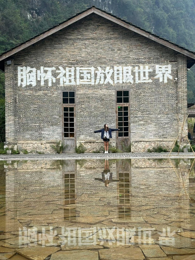 住在陽朔的工廠是什麼樣的體驗？