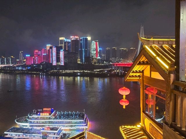 City Lights Chongqing🌃