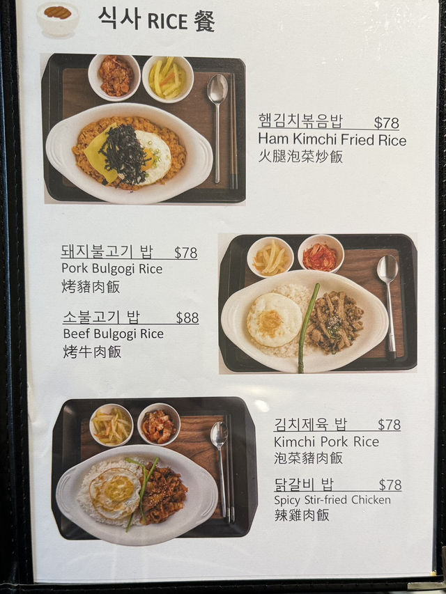 尖沙咀性價比人氣爆燈Cafe之選  