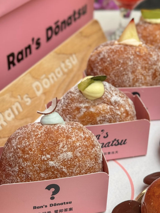 New in Sanlitun — Pure Happiness in Every Donut at Ran’s 然·生甜甜圈! 💕