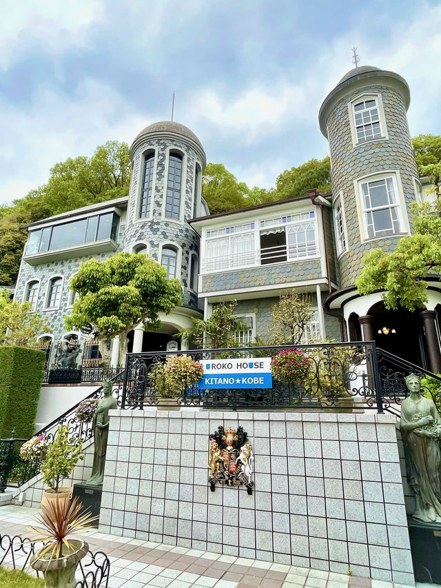 Autumn Walk in Kitano Ijinkan District 🍁