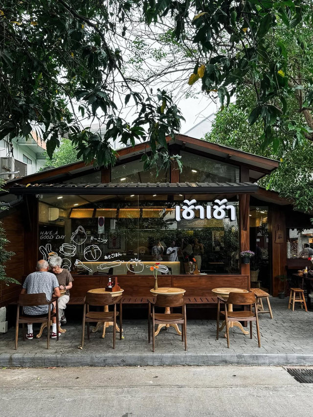 📍ร้านโฮมมี่อาหารเช้า เชียงใหม่สุดคิ้วท์✨