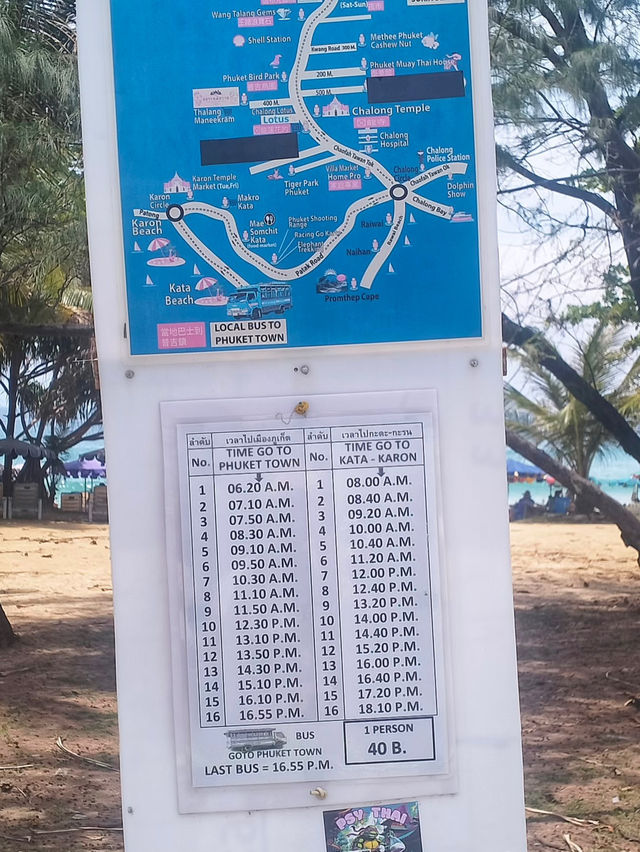 🌈 Phuket’s Colorful Secret: Old Town Citywalk Magic! ✨