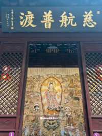 ไหว้พระวัด Dafo กวางโจว 🙏🏼