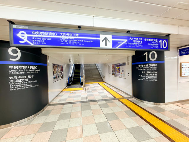 รีวิวรถไฟจาก Shinjuku ไป Kawaguchiko 🗻