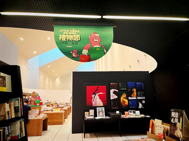 Art & Culture Books at Weiwuying, Kaohsiung