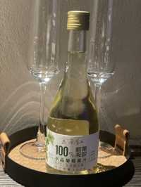 梅里雪山霧濃頂酒店體驗🏔️