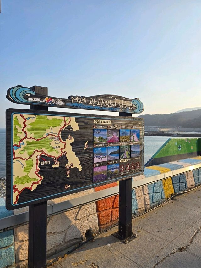 낭만가득 겨울바다를 거니는 힐링여행💙