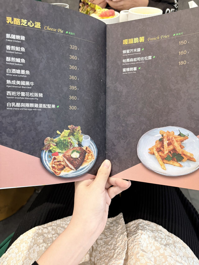 屏東探店✨喜珠現代融合料理🍴（內有菜單）