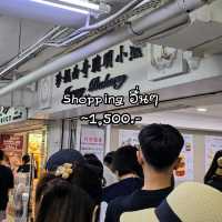 แพลนค่าใช้จ่ายทริปเที่ยวฮ่องกง 4 วัน 3 คืน ในงบไม่