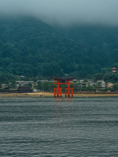 Itsukushima Island in Hiroshima | Trip.com Hatsukaichi