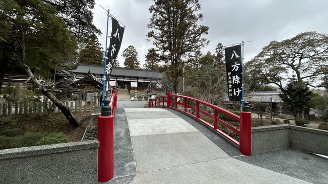 木之守護神 - 伊太祁曾神社