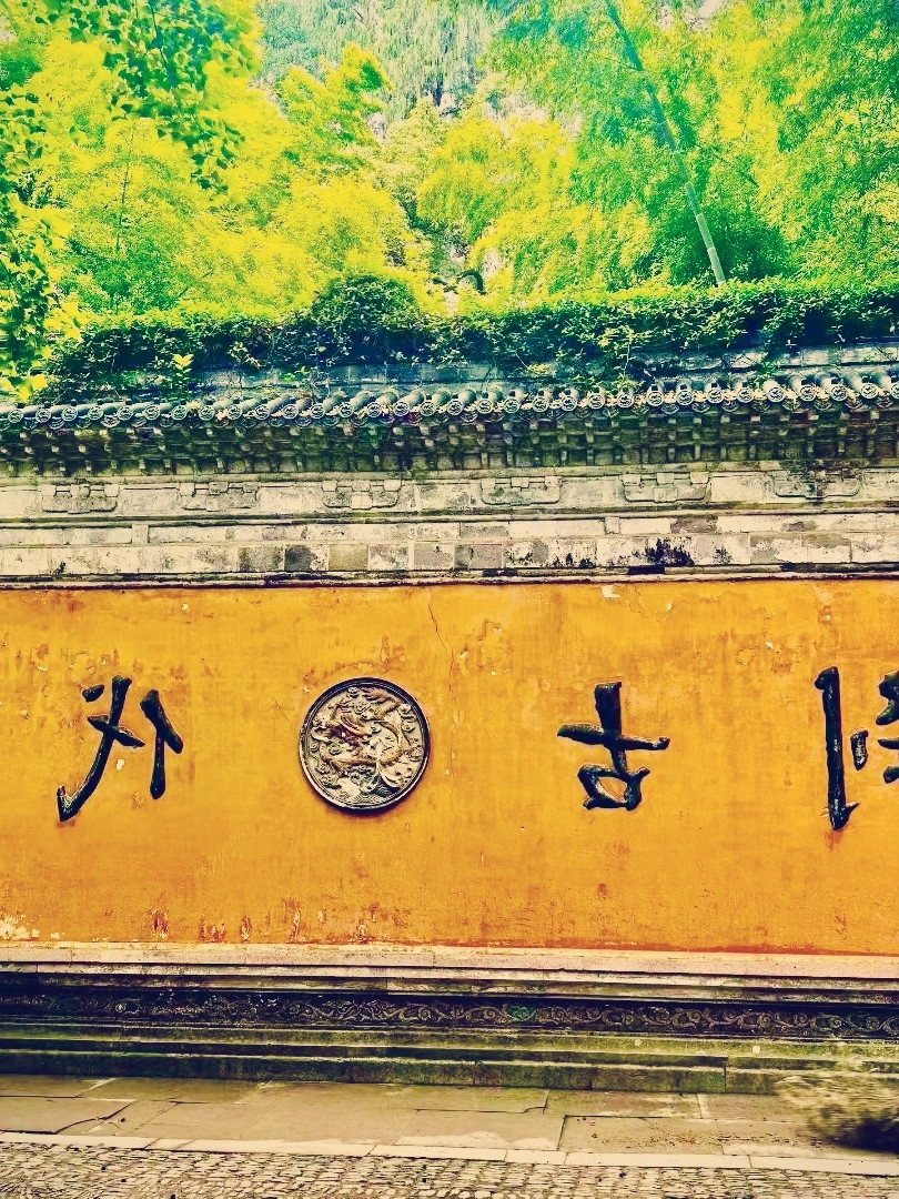 ⛩️ 天台宗の総本山・国清寺：隋の時代から続く“五時八教”の静寂