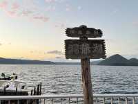 【山水之間的和風夏夜】8月洞爺湖畔亭.五人家族溫泉輕旅行