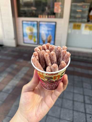 Freshly Fried at Calbee Plus on Okinawa's Kokusai Dori! Unboxing