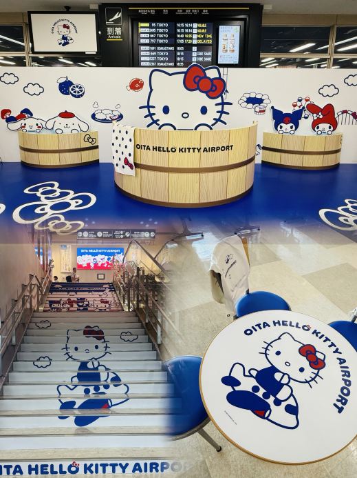 温泉×ハローキティ♡フライトがなくても訪れたい可愛すぎる空港 | Trip
