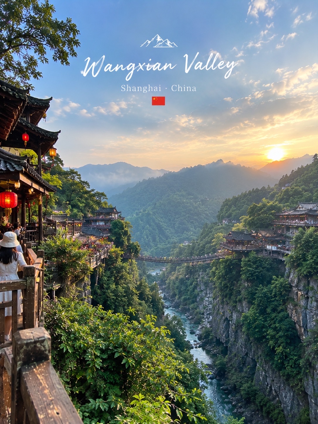 Wangxian Valley.