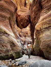 Wadi Ghuweir