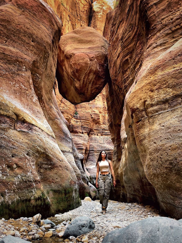 Wadi Ghuweir