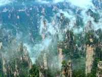 To the avatar mountain 🇨🇳 