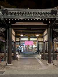 Kinosaki onsen from Kyoto - is the best choice!