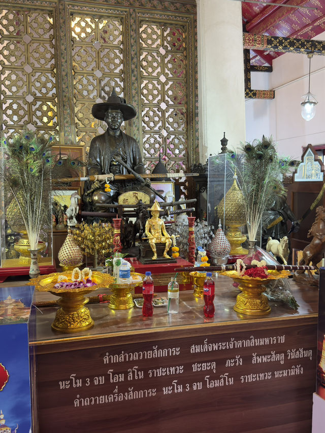 วัดอรุณราชวราราม (Temple of Dawn) 