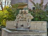 Röntgenplatz, Zürich – A Lively Local Square with True Neighbourhood Charm