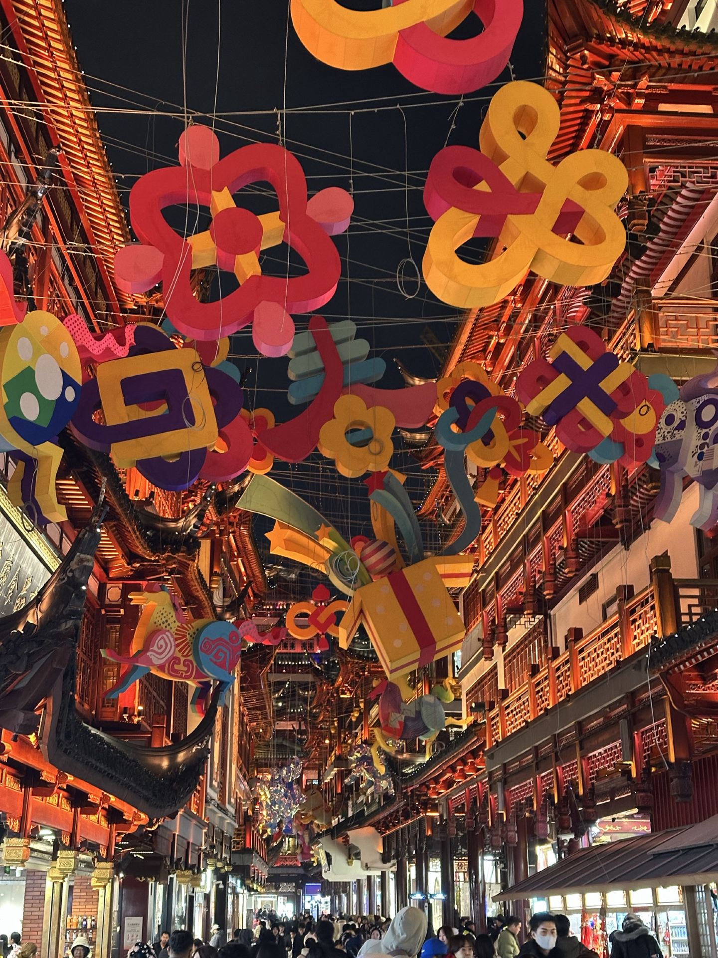 Yu Garden festival season looks 🏮