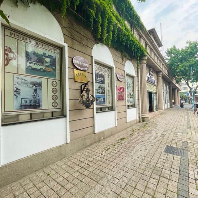 GERMAN STREET IN QINGDAO 