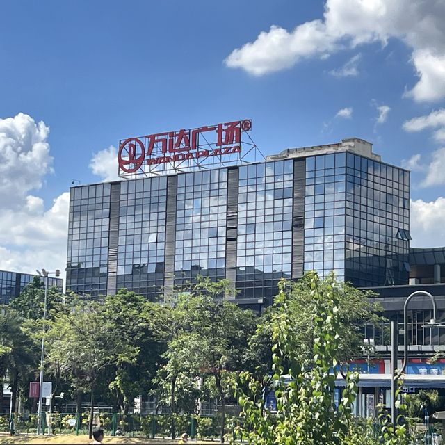 打卡廣州白雲萬達廣場
