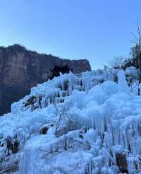 這裡不是雪鄉而是新鄉